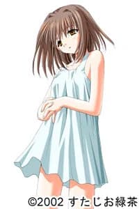 Itsuji Chiya