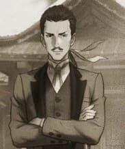 亜双義 玄真