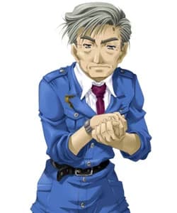 Gozugawara