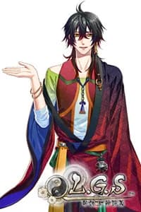 Sekiseishi