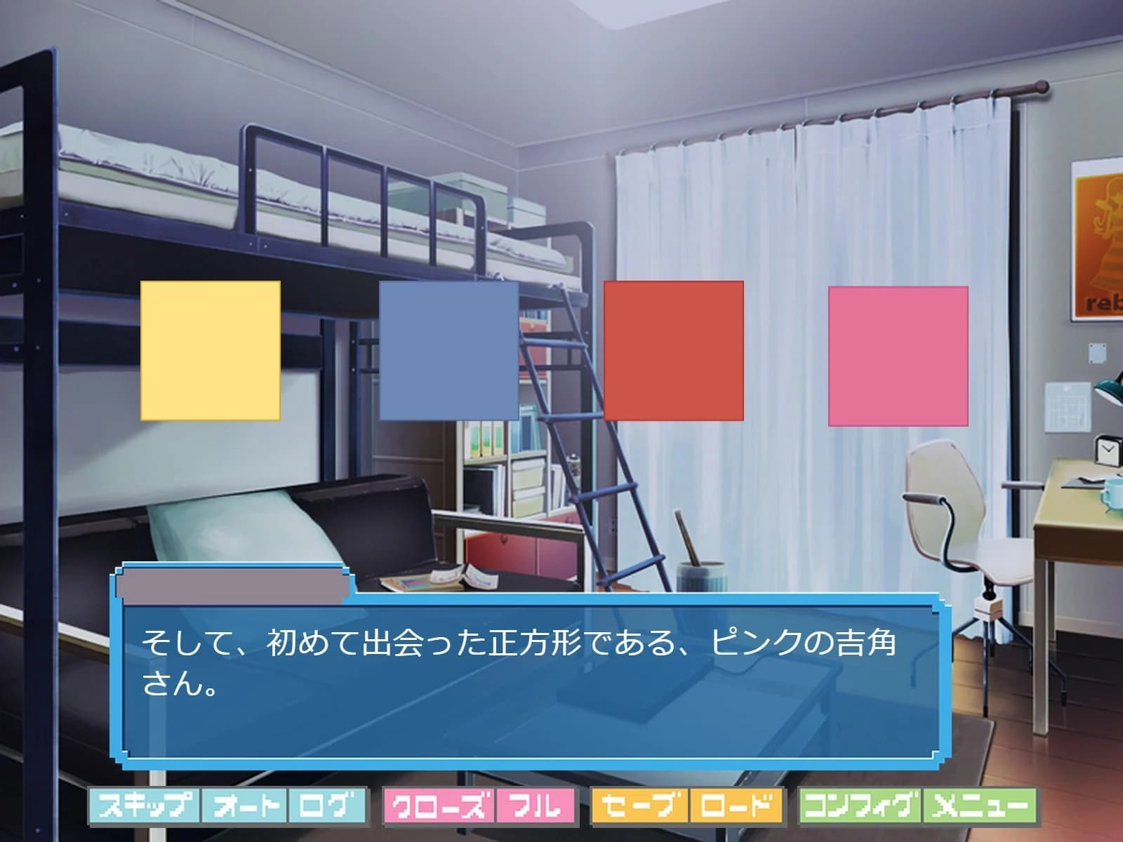 https://images.yurari.moe/images/3a8be939-034c-49d0-b67f-fe332361b09c.webp