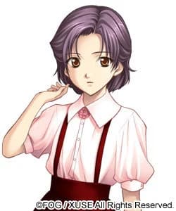 Amano Yukari