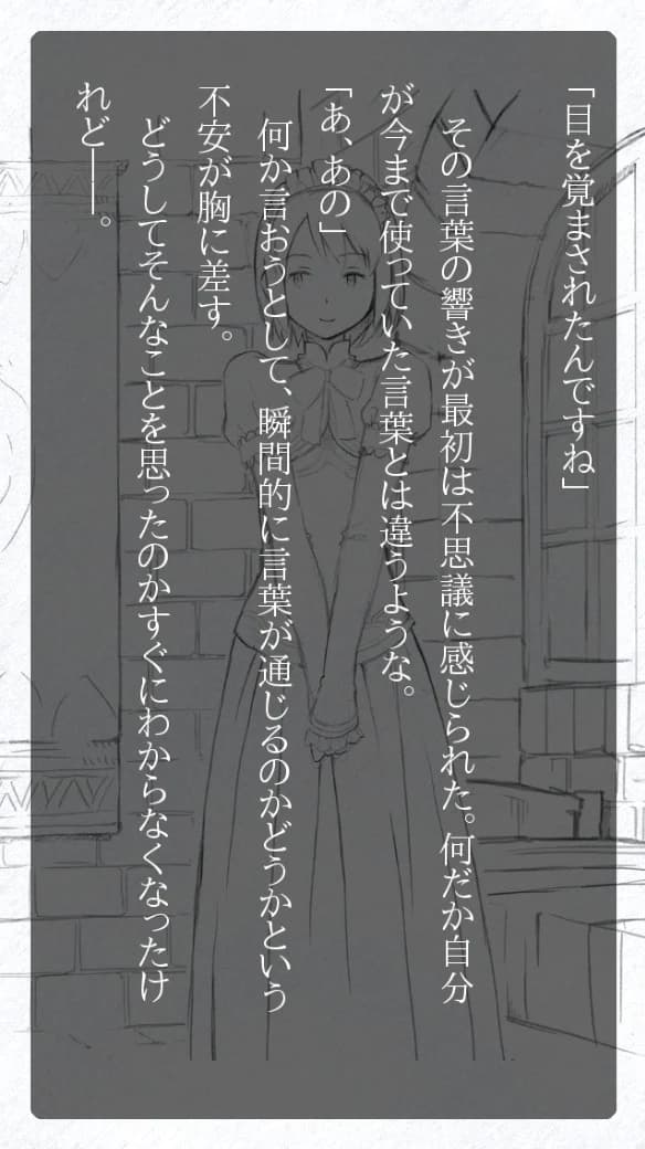 https://images.yurari.moe/images/3aaabf12-5c34-4766-a524-2eb92c92cc2e.webp