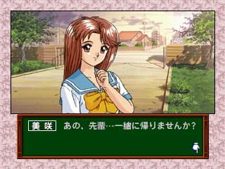 https://images.yurari.moe/images/3ab621e7-061b-4e71-a280-8d0d2dacb29e.webp