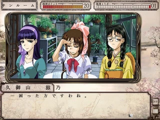 https://images.yurari.moe/images/3ac9f62a-a53e-410b-a7b4-bdd2a2e053a1.webp