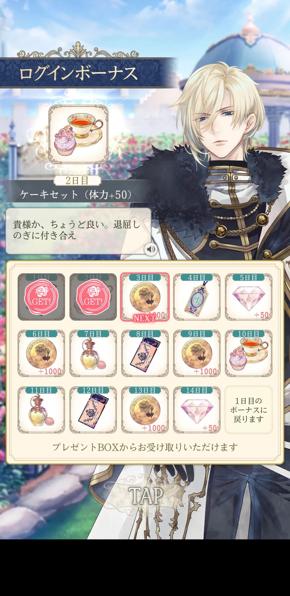 https://images.yurari.moe/images/3aca1e76-65c7-428d-8345-894c2e1310d7.webp