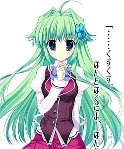 Isuka