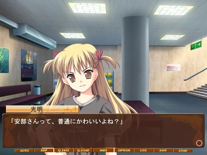 https://images.yurari.moe/images/3af16036-e053-452f-b558-132d7352ff47.webp