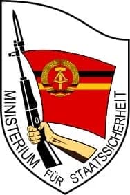 国家安全部