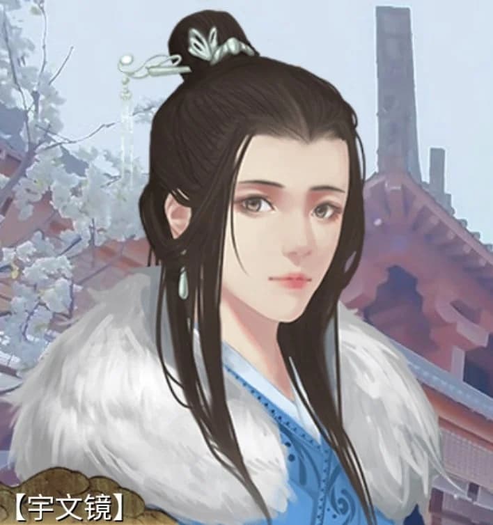 宇文镜