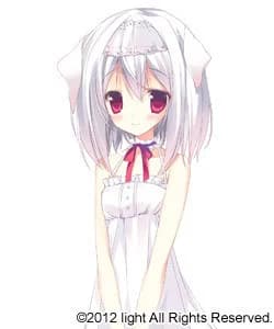 Shiro