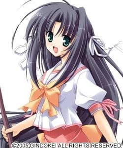 Hoshino Shinju
