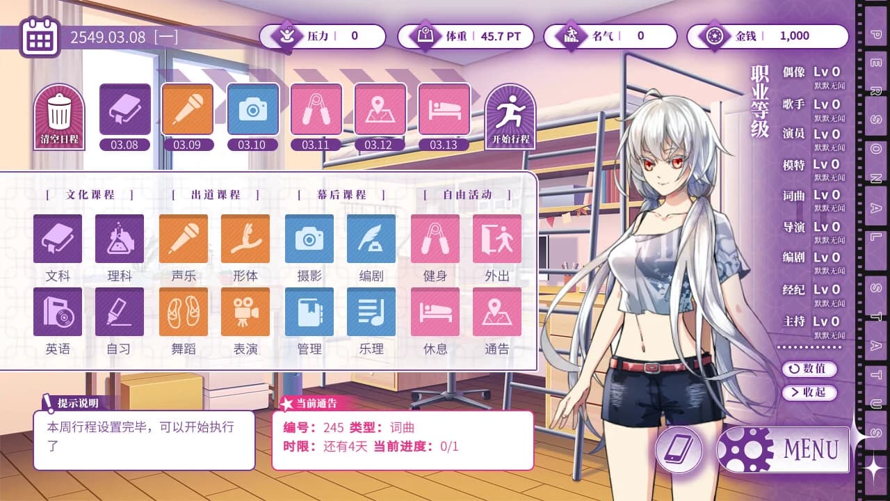 https://images.yurari.moe/images/3b25ca59-78dc-47bf-a381-9d469474def2.webp