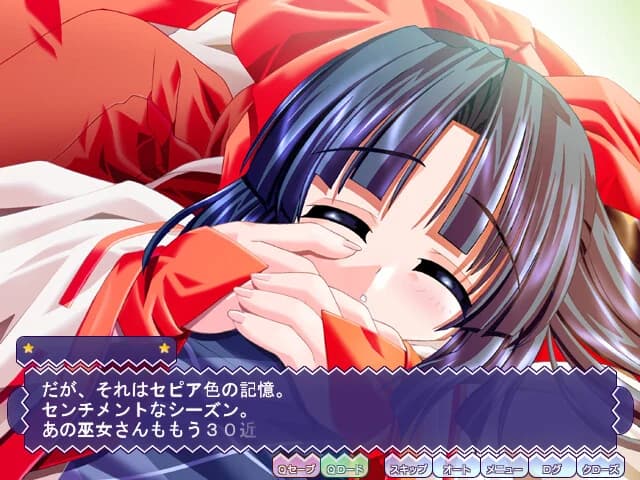 https://images.yurari.moe/images/3b3d06a8-1fe2-4484-ae8e-50aa94dd58b5.webp