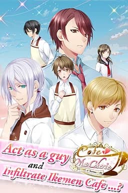 Cafe ma cherie -帅哥咖啡厅的少女-