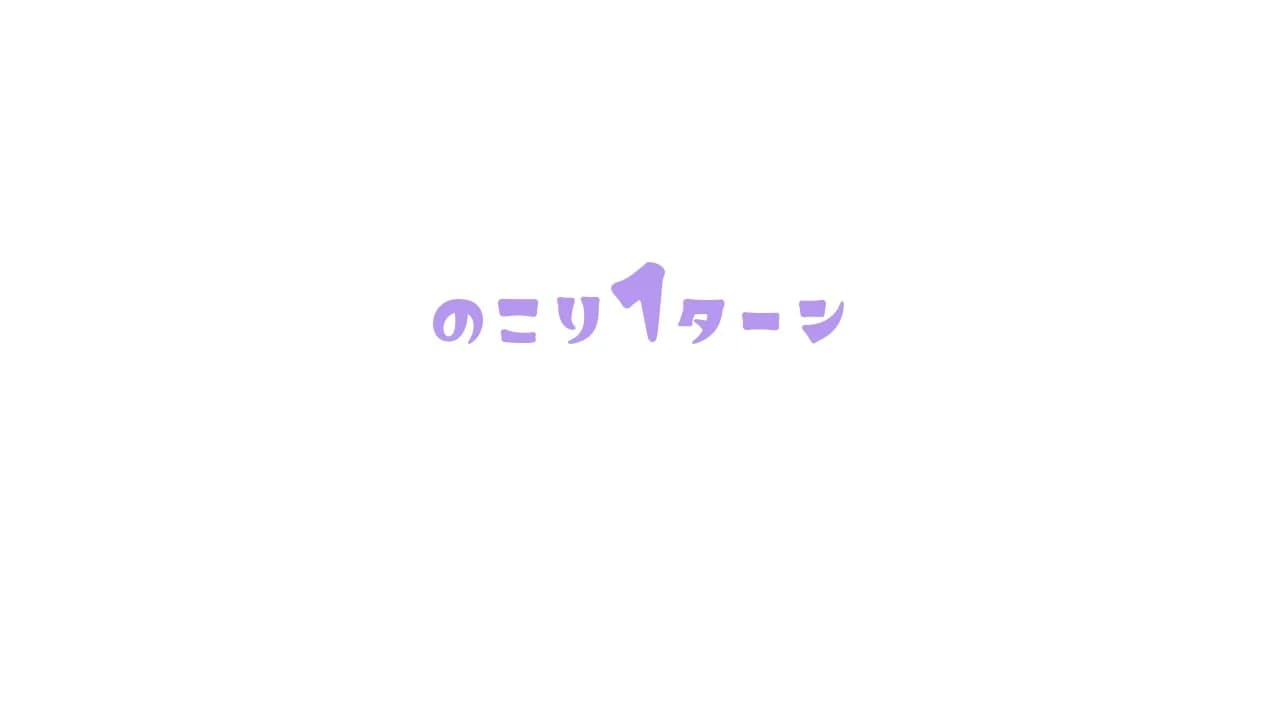 https://images.yurari.moe/images/3b8be2cb-e37a-4e40-8065-a0bac8199ddc.webp