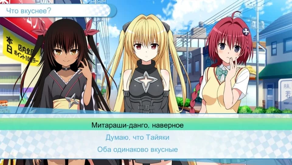 https://images.yurari.moe/images/3b97fdee-ddfa-4220-88e1-df3f4eeb1bc3.webp