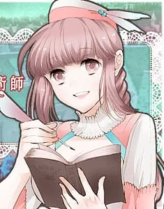 リリー