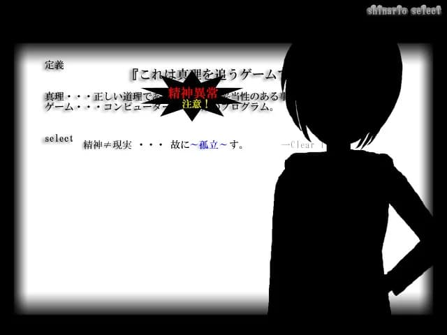 https://images.yurari.moe/images/3bcc1ea0-5518-44b3-b797-b744a8da04f0.webp