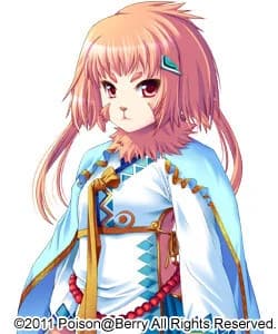 Princess Sirius