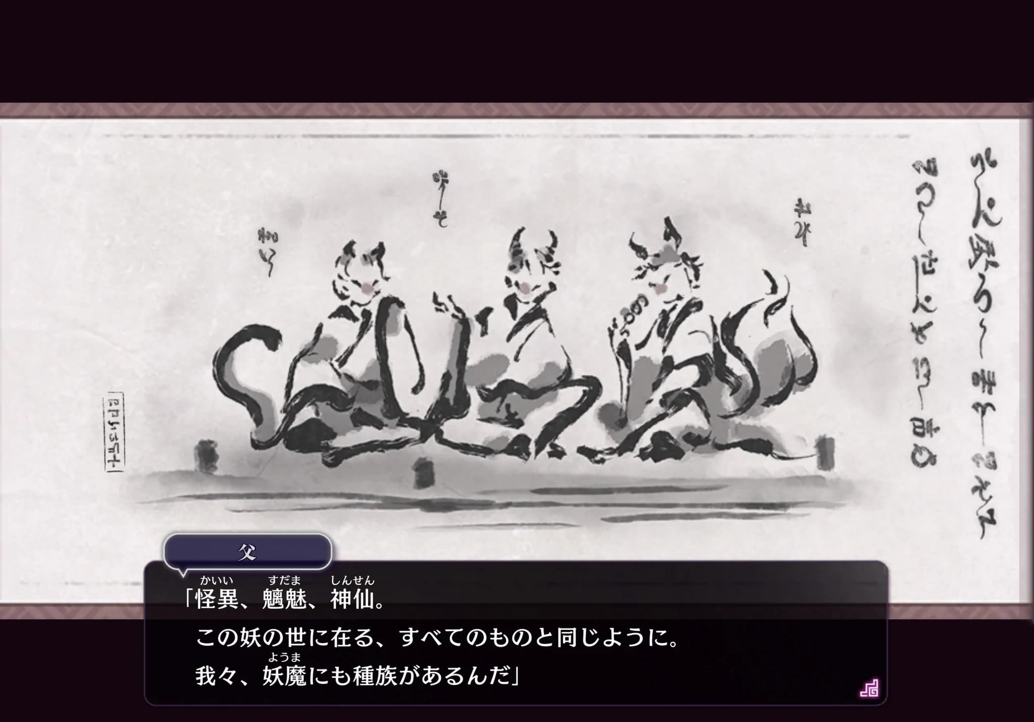https://images.yurari.moe/images/3bf3272f-8902-4d13-bd10-e198a3791e0a.webp