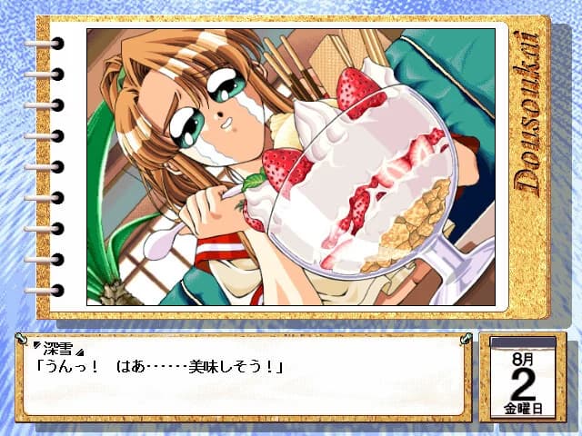 https://images.yurari.moe/images/3c191bce-66ed-4171-8fc4-8ff2ca1a850f.webp