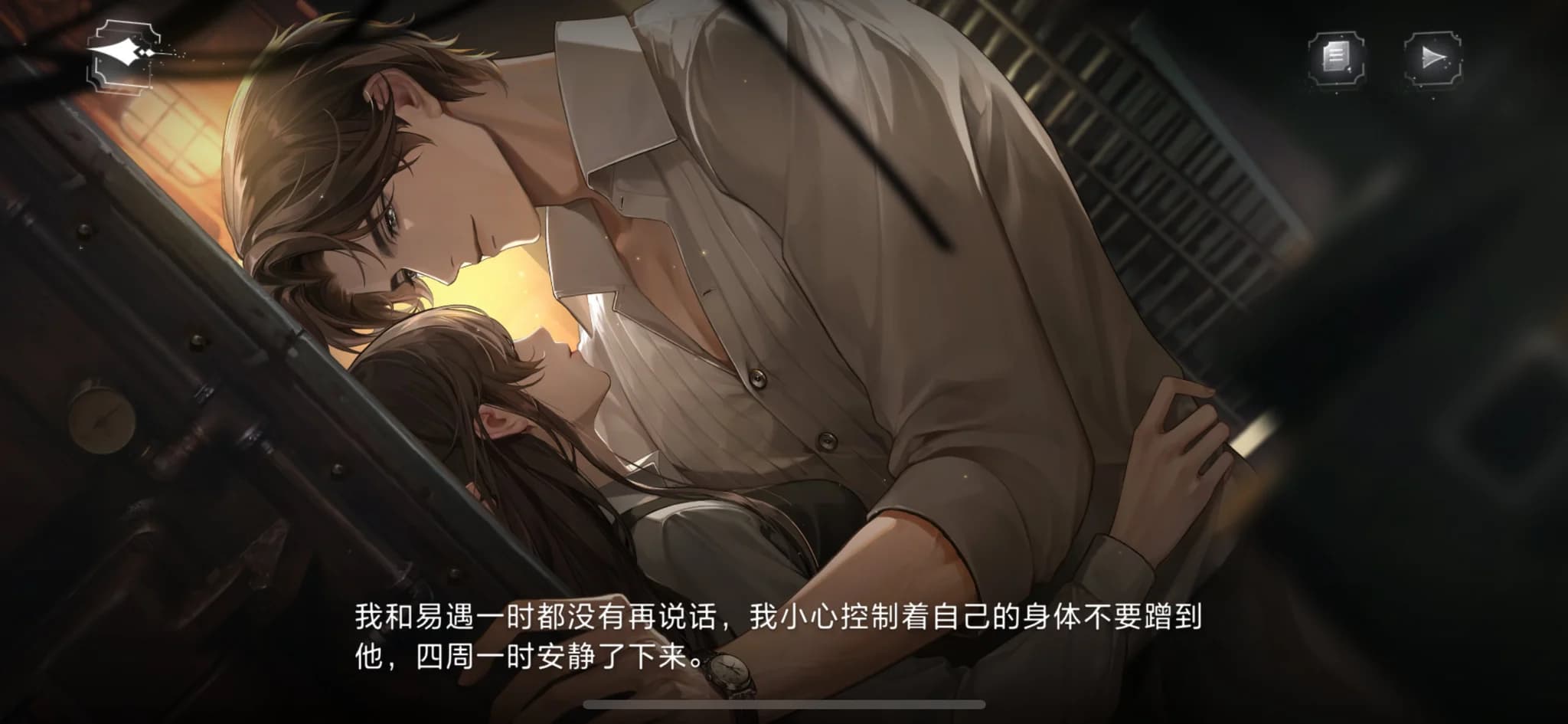 https://images.yurari.moe/images/3c1e1ac7-60e2-42c6-8185-1a54b2ecf6c5.webp