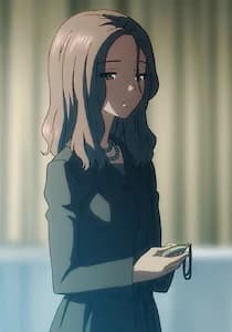 Chizuru