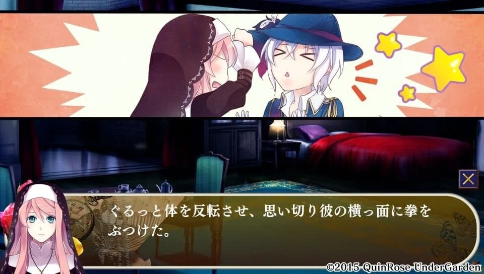 https://images.yurari.moe/images/3c4d7600-c724-41f6-ab6a-229a38bca276.webp