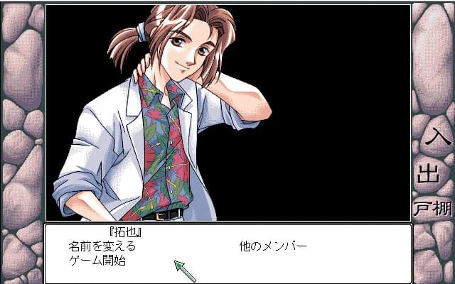 https://images.yurari.moe/images/3c5b0e06-6c55-407b-9ee0-ff425bac5f02.webp