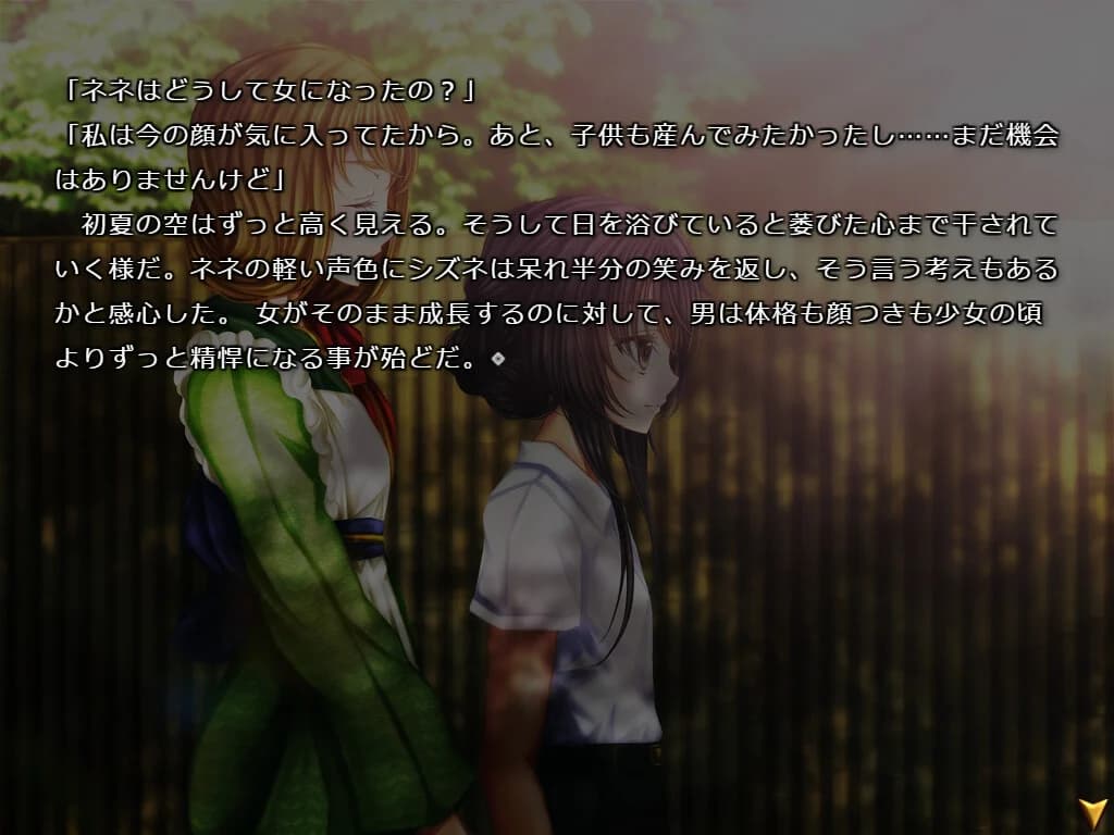 https://images.yurari.moe/images/3c64144f-76d4-40c9-8ec3-ed07ccc29bdb.webp