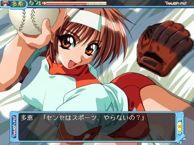 https://images.yurari.moe/images/3c7f7f19-885c-4b74-9141-af4d9de21040.webp