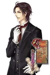 小野田 秀男