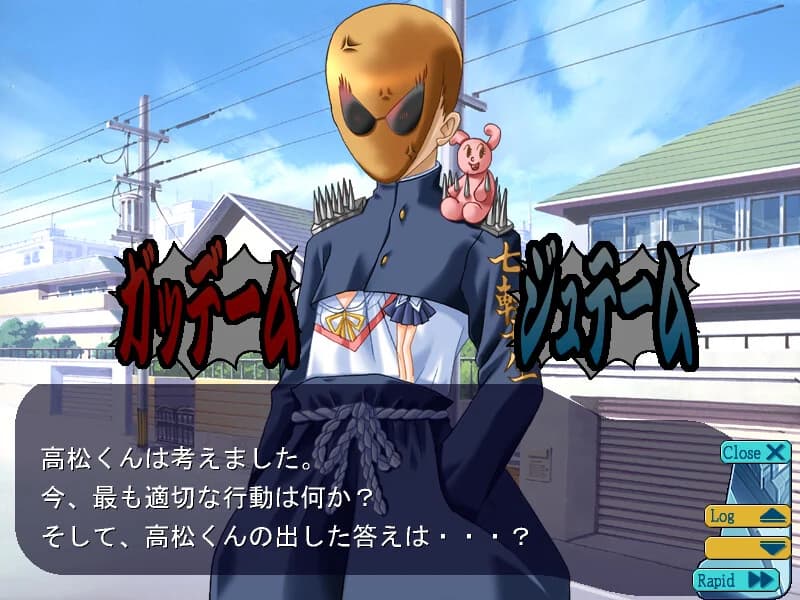 https://images.yurari.moe/images/3c8ec88f-d386-4eba-ad7c-435586e7b187.webp
