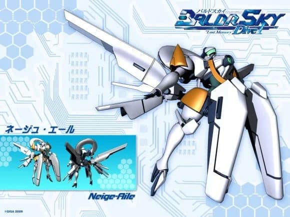 ネージュ・エール