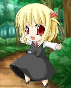 ルーミア