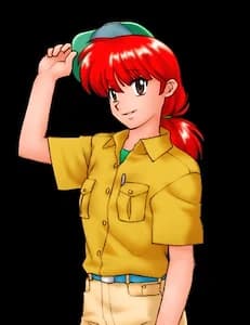 Inoue Mayumi