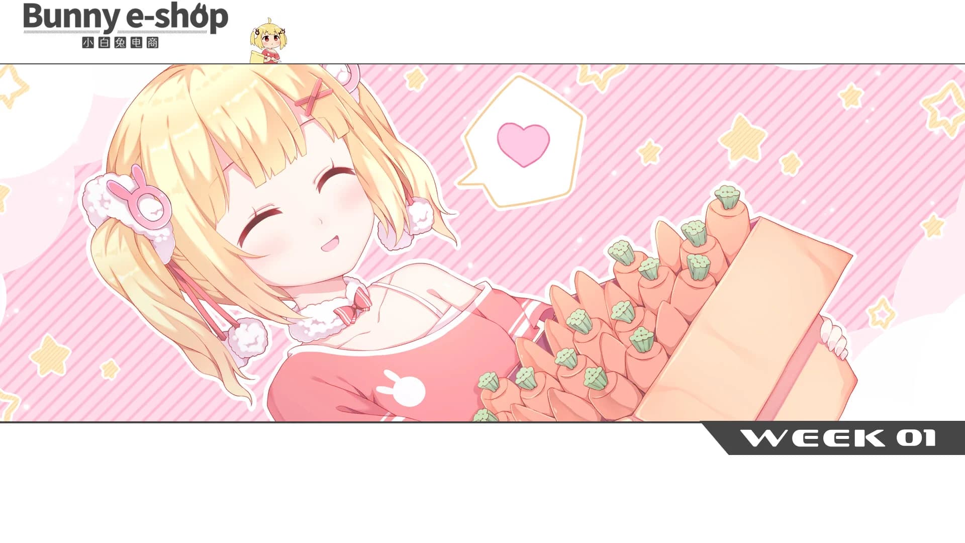 https://images.yurari.moe/images/3d0a2997-5d17-456d-ba57-f8944d898dc8.webp