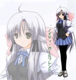 Natsuki Emi