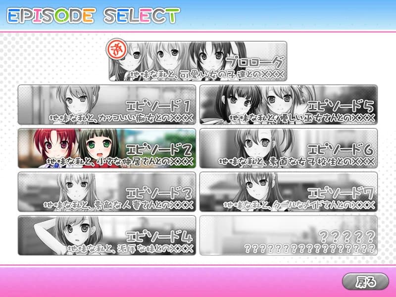 https://images.yurari.moe/images/3d3fd538-b337-4949-aab8-18656cb1b94c.webp