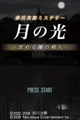 https://images.yurari.moe/images/3d6e6bf1-060c-4713-85d1-d76e297b47b1.webp