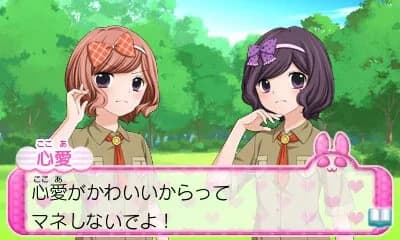 https://images.yurari.moe/images/3d71ab22-899a-4e53-981b-a09d2b3d69bf.webp