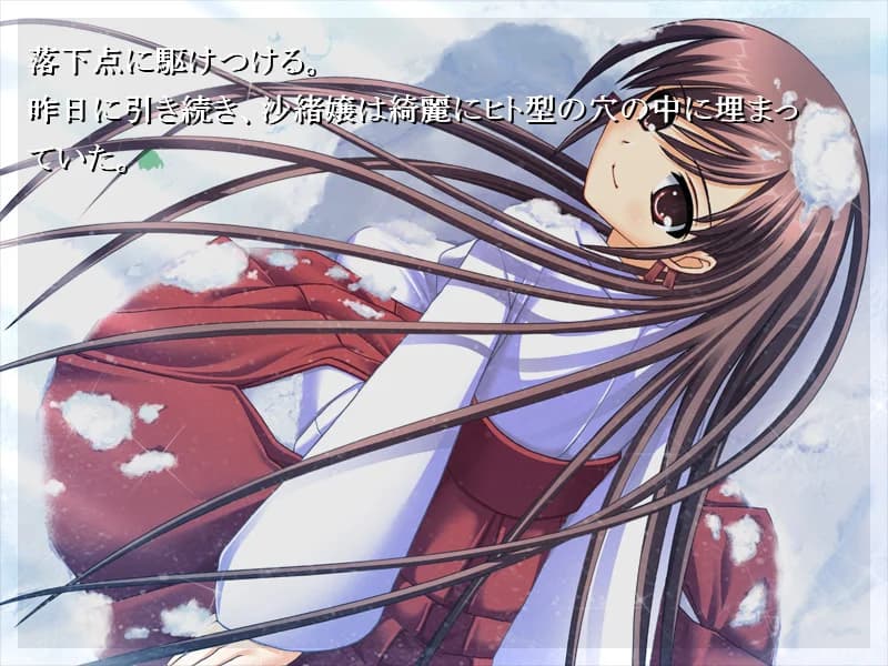 https://images.yurari.moe/images/3d8547db-9277-4f8c-8ddf-1fb30407488d.webp