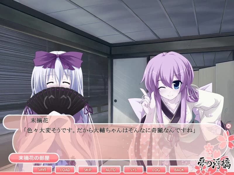 https://images.yurari.moe/images/3d8f8153-5f49-40af-a20c-3567e2d2fcd3.webp