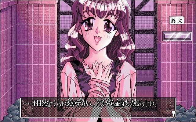 https://images.yurari.moe/images/3d9fea58-60a9-4288-9a7e-f0a6fff0f3a0.webp