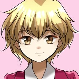Shu
