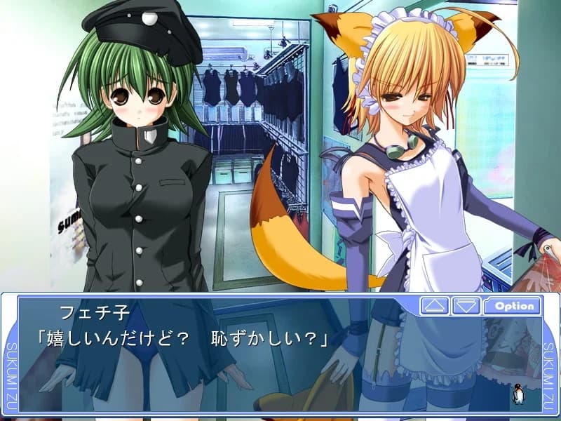 https://images.yurari.moe/images/3de0b1cb-678f-4199-b61c-8efa485d5d4c.webp