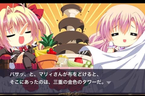 https://images.yurari.moe/images/3e01a1b4-9e25-48d5-8280-7a8d531e6378.webp