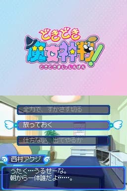 https://images.yurari.moe/images/3e5304ce-a4cf-4bd0-b65a-7585ed812256.webp