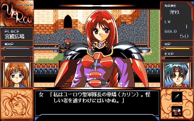https://images.yurari.moe/images/3e6561c0-9f81-4ab2-9e6e-9cf0bf9ff3ba.webp